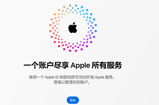 望都iPhone维修中心分享iPhone下载应用时重复提示输入账户密码怎么办 