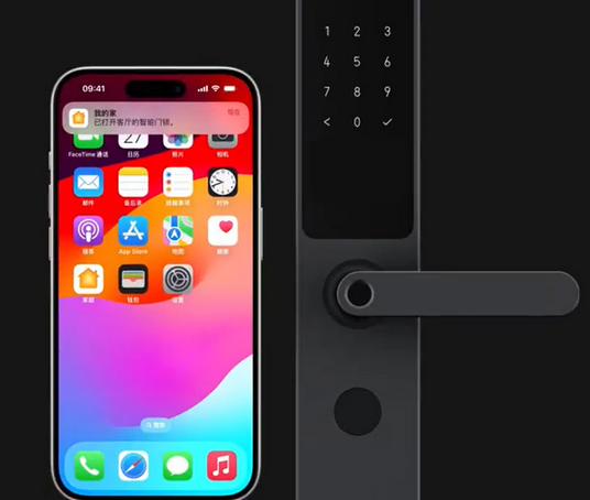 望都iPhone维修站分享在iPhone上使用家庭钥匙开启智能门锁 
