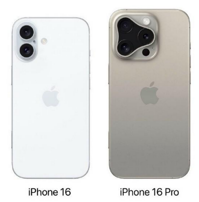 望都苹果16维修网点分享iPhone16系列提升明显吗