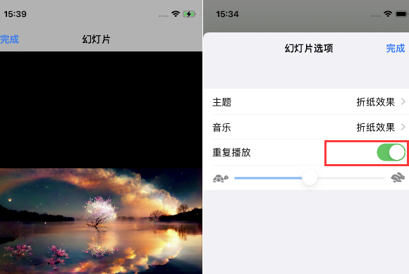 望都苹果14维修店分享iPhone14相册视频如何循环播放