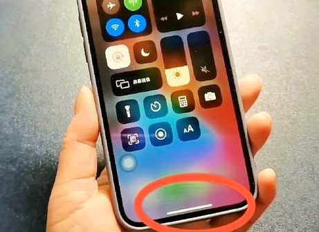 望都苹望都果维修站分享如何使用iPhone下方横线进行应用切换