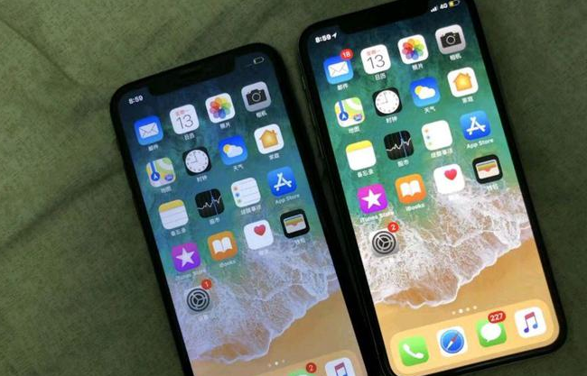 望都苹果维修网点分享如何鉴别iPhone是不是原装屏? 