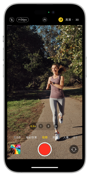 望都苹果14维修店分享iPhone 14 机型使用“运动模式”拍摄更稳定的视频 