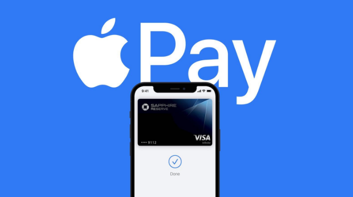 望都苹果14服务点分享iPhone 14 设置 Apple Pay 后，锁屏密码不正确怎么办 