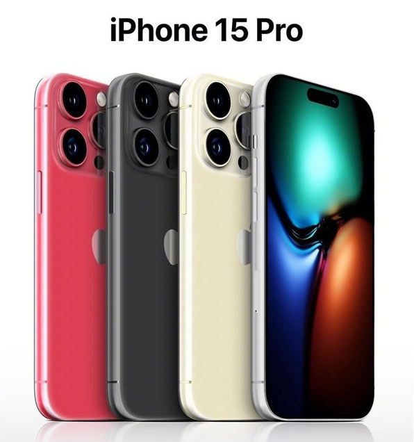 望都苹果维修网点分享iPhone 15 Pro长什么样 