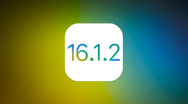 望都苹果维修分享iOS 16.2有Bug能降级吗？ iOS 16.1.2已关闭验证 