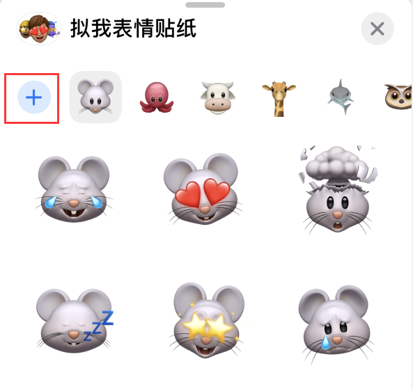 望都苹果手机维修分享iPhone 12 小技巧 