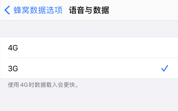 望都苹果手机维修分享iPhone 更新系统后找不到“个人热点”选项怎么办 