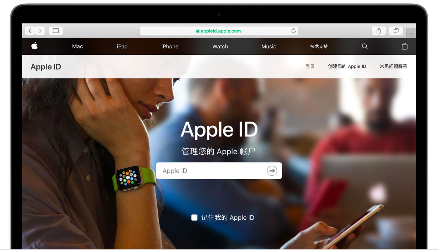 望都苹果手机维修分享iPhone 用户需注意 