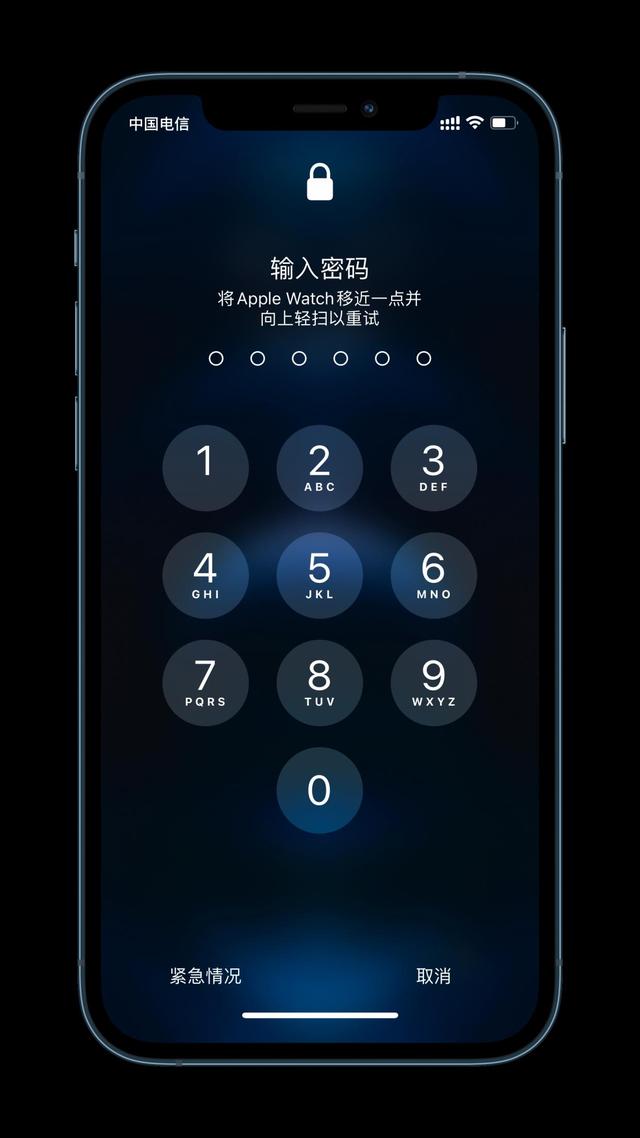 望都苹果手机维修分享Apple Watch解锁iPhone功能效果怎么样 