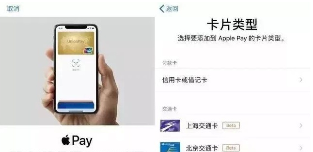 望都苹果手机维修分享iPhone12 手机NFC使用方法 
