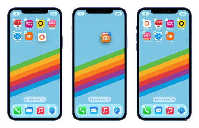 望都苹果手机维修分享iPhone 12如何批量移动 App 图标 