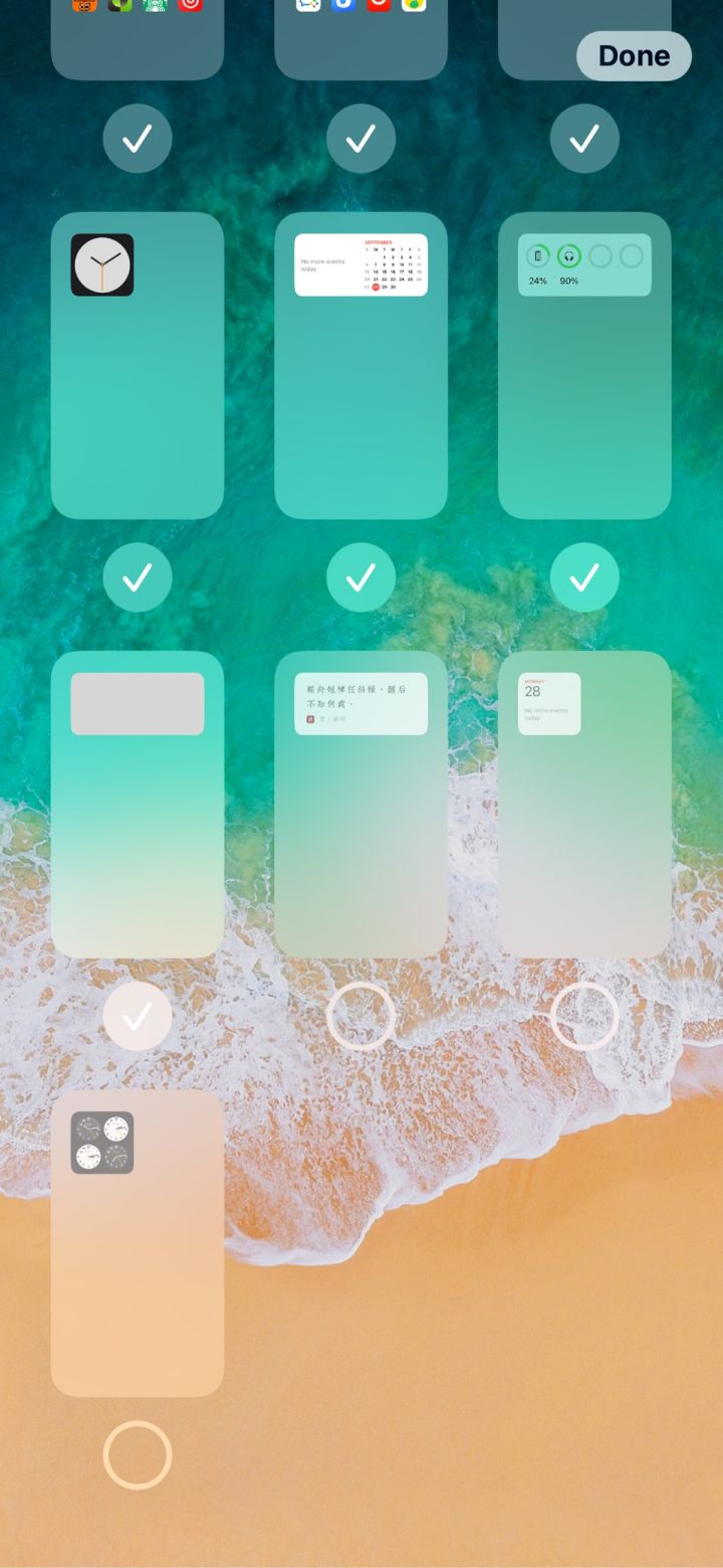 望都苹果手机维修分享iPhone 升级 iOS 14 后的四个实用小技巧 