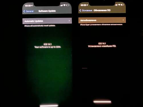 望都苹果手机维修分享iPhone12问题汇总 