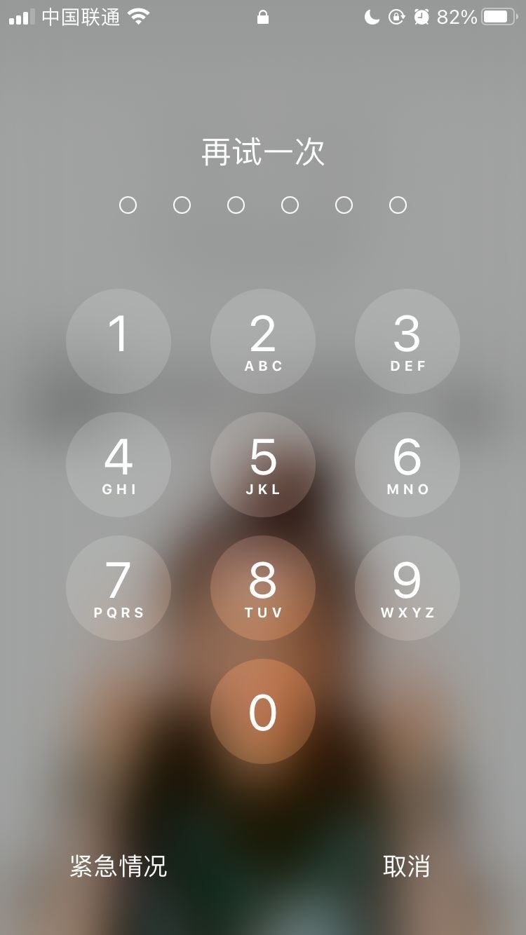 望都苹果手机维修分享iPhone手机丢失后时间怎么做最安全 