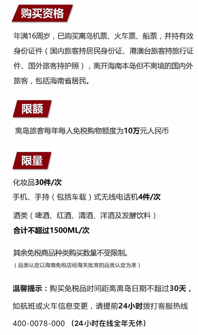 望都苹果手机维修分享琼版 iPhone 12 售价 4784 元起，如何才能买到 