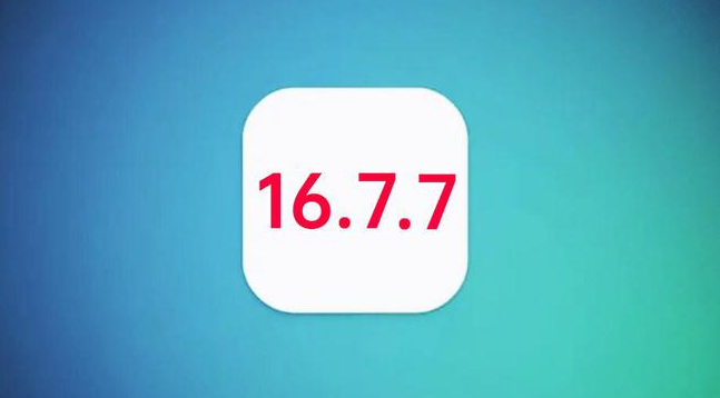 望都苹果手机维修分享iOS 16.7.7正式版升级_iOS 16.7.7 正式版一键刷机教程 