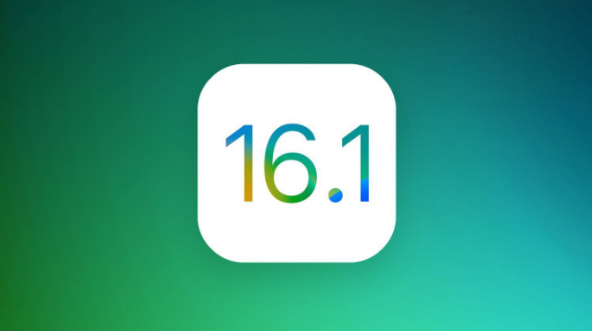 望都苹果手机维修分享iOS 16.1 RC版升级_iOS 16.1 RC版一键刷机教程 
