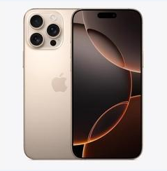 望都苹果维修点分享iPhone 16 Pro Max黑屏小众问题解析 