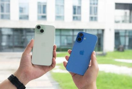 望都苹果维修点分享iPhone 16 Plus发烫多场景剖析 
