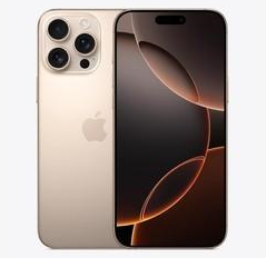 望都苹果维修点分享iPhone 16 Pro Max发烫多重诱因解析 