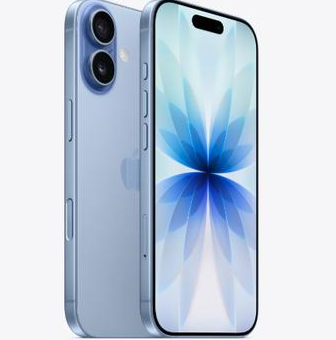 望都苹果维修点分享iPhone 17发烫隐藏诱因解析 